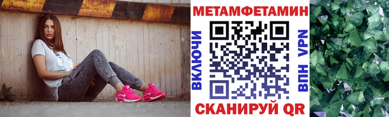 АМФ VHQ  kraken вход  Хотьково  купить закладку 