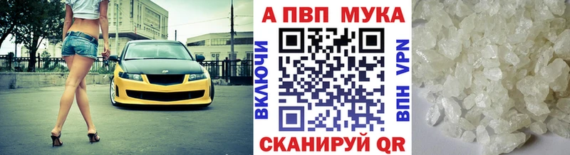Alfa_PVP крисы CK  hydra   Хотьково  хочу наркоту 