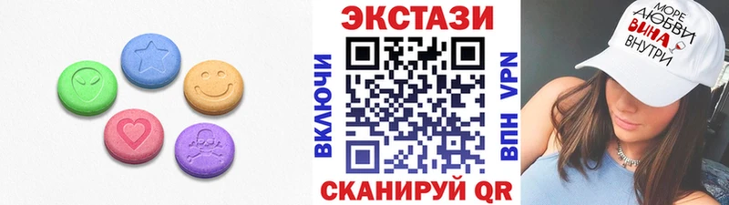 Экстази TESLA дарнет шоп Хотьково