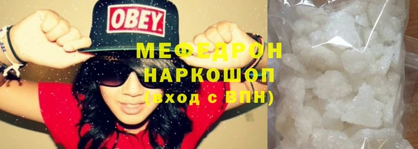 jwh Белоозёрский