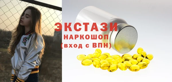 jwh Белоозёрский