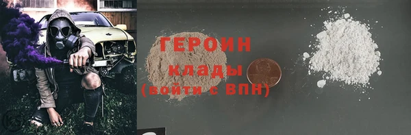 jwh Белоозёрский