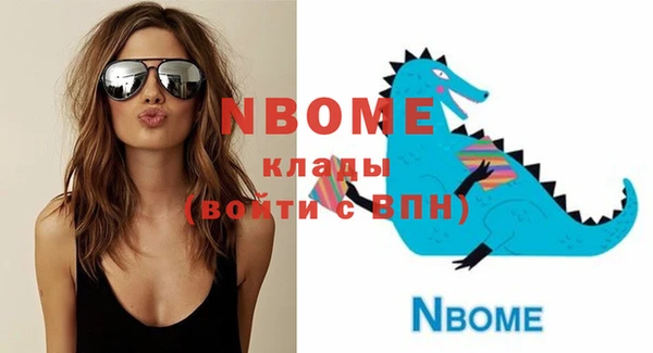 jwh Белоозёрский