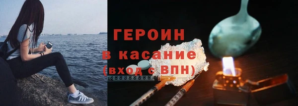 jwh Белоозёрский