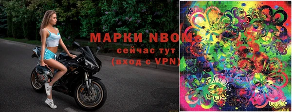 jwh Белоозёрский