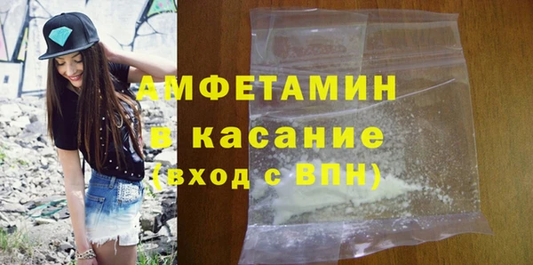jwh Белоозёрский
