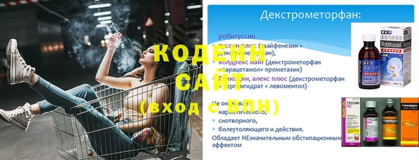 jwh Белоозёрский