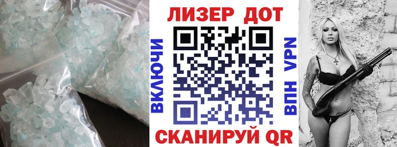 Лсд 25 экстази ecstasy Хотьково