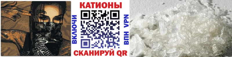 МЯУ-МЯУ мука  купить  цена  Хотьково 