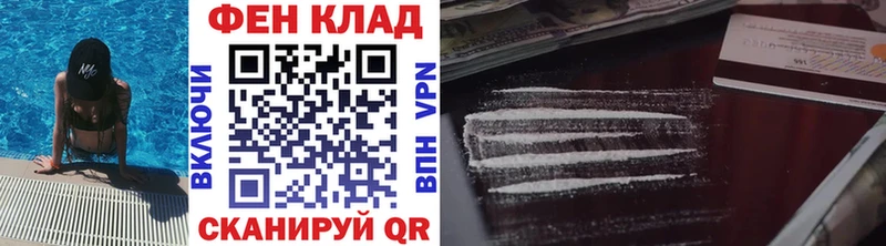 Первитин винт  дарнет шоп  Хотьково 